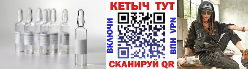 наркота  Котельнич  Кетамин VHQ 