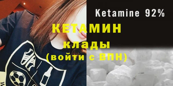 ПСИЛОЦИБИНОВЫЕ ГРИБЫ Приозерск