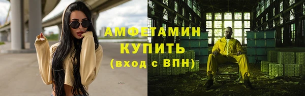 герыч Богородицк