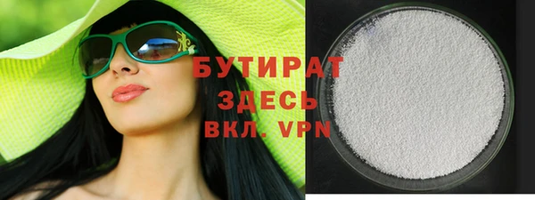mix Богданович
