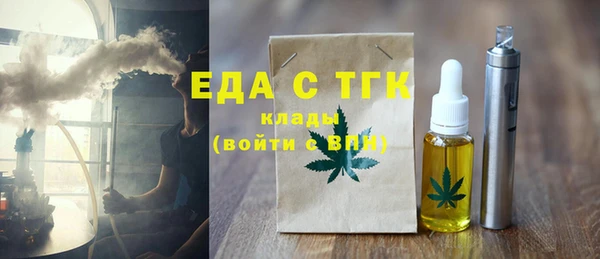 а пвп мука Пролетарск