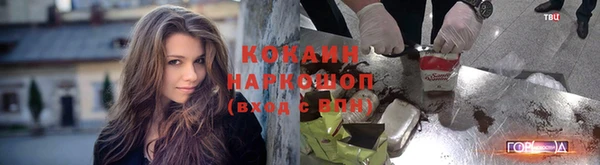 mix Богданович