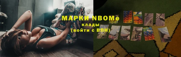 марки lsd Ростов