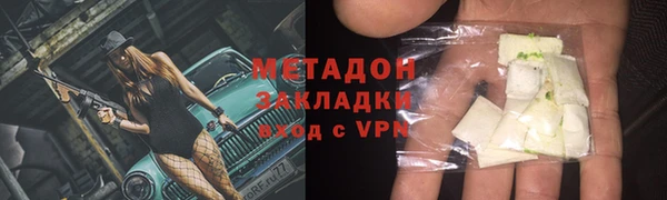 гидропоника Россошь