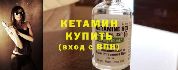 синтетический гашиш Белоозёрский