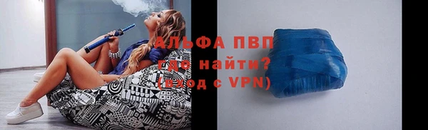 ПСИЛОЦИБИНОВЫЕ ГРИБЫ Приозерск