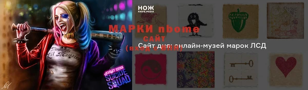 mix Богданович