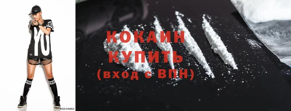 герыч Богородицк