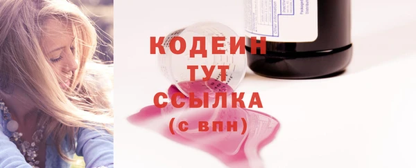 mix Богданович