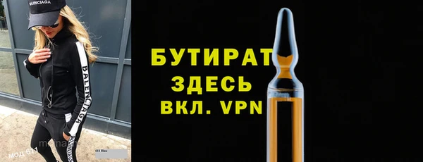 mix Богданович