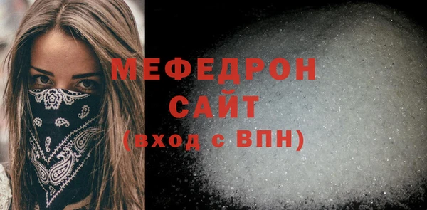гидропоника Россошь