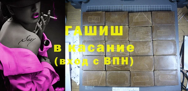 mix Богданович