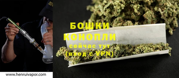 а пвп мука Пролетарск