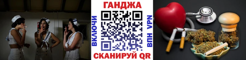 Конопля SATIVA & INDICA  продажа наркотиков  Котельнич 